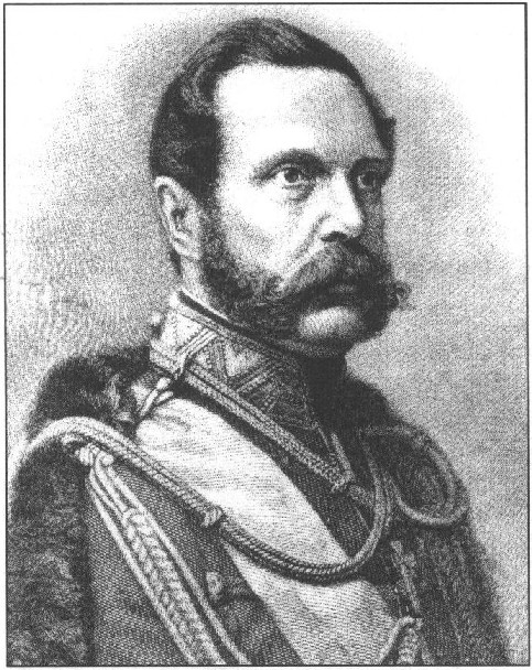 Император Александр II (1818—1881)