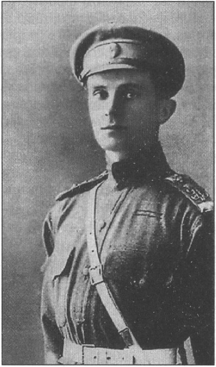 Феликс Юсупов. 1915—1916 гг.