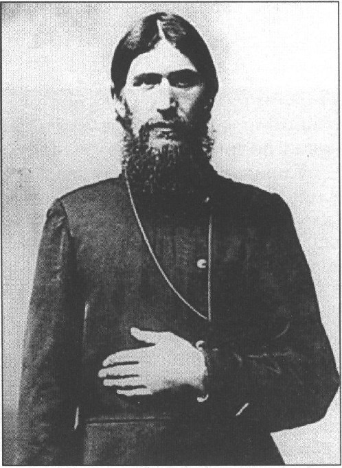 Григорий Распутин (1869—1916)