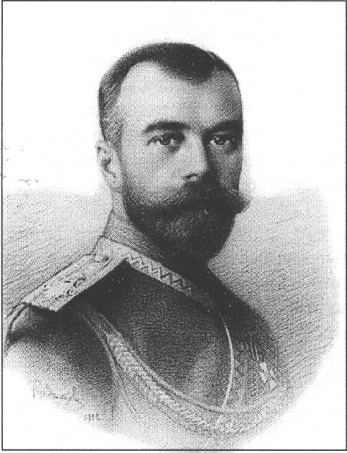 Рундальцов М.В. Император Николай II (1868—1918). 1912 г.