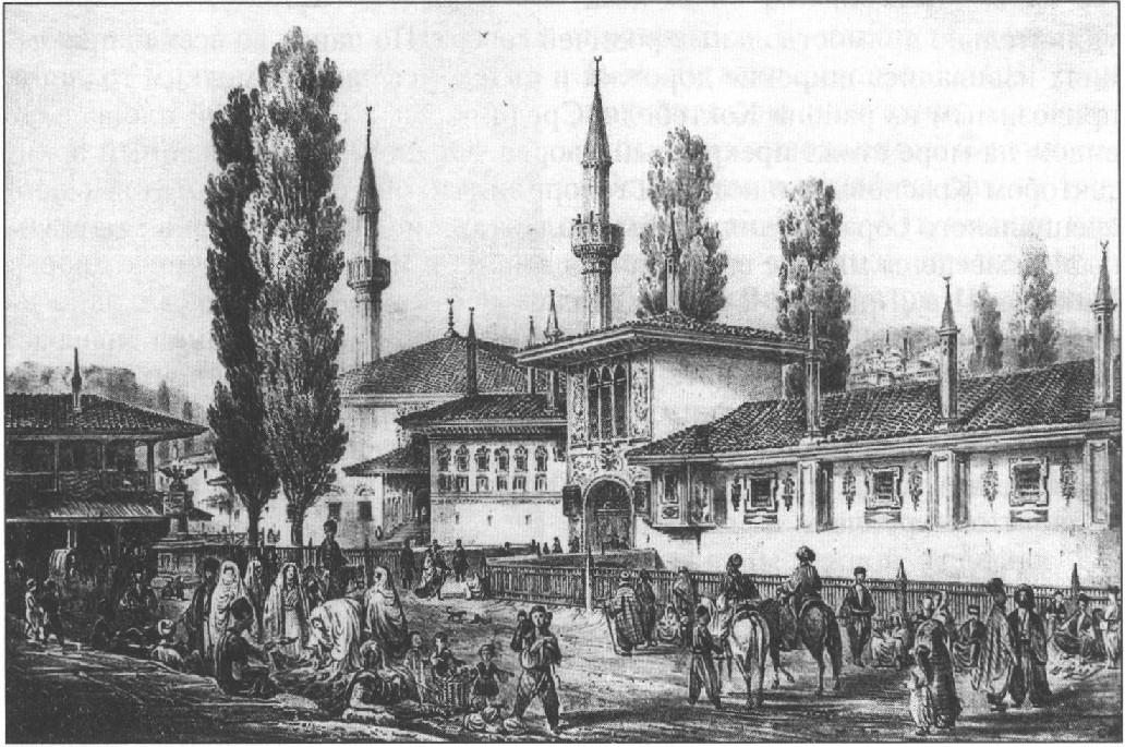 К. Боссоли. Бахчисарай. Ханский дворец. 1842 г.