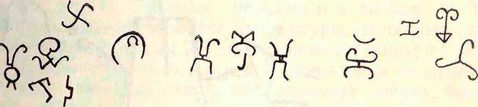 Рис. 9. Сарматские знаки на стене пещеры Ак-Кая I (Белогорск)