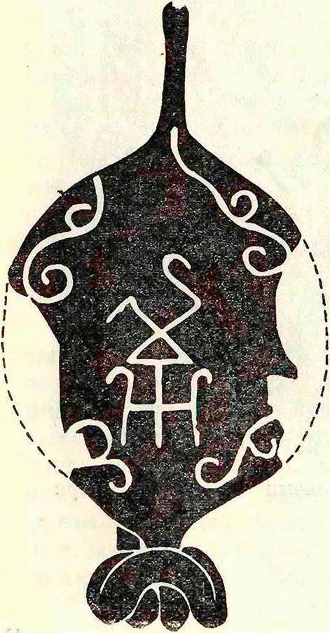 Рис. 15. Фибула из Гурзуфа со знаком боспорского царя Тиберия Евпатора III