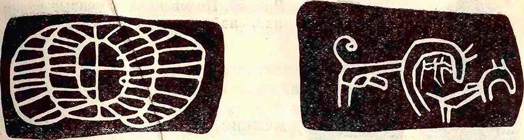 Рис. 19. Каменная плитка с резными изображениями из Таш-Аира