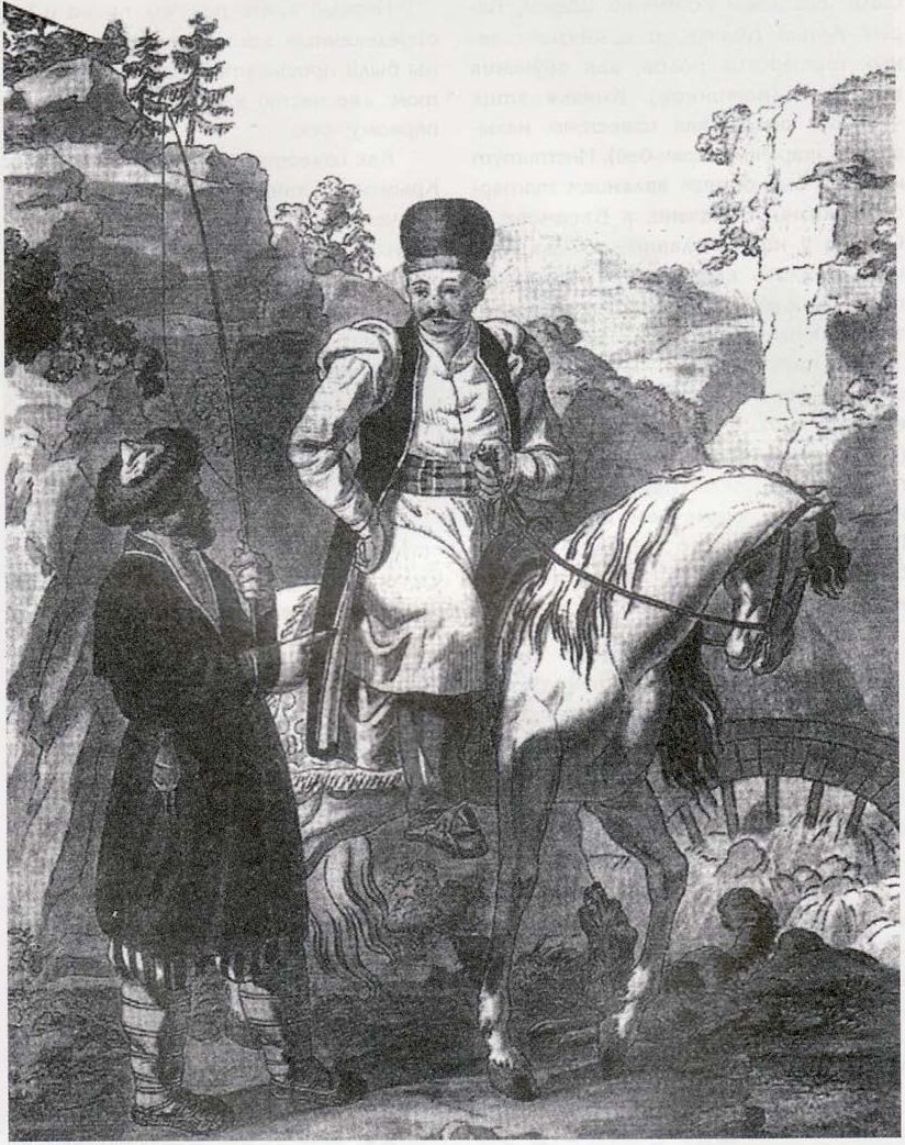 Крымские татары (мурза и его сопровождающий). Е.М. Корнеев