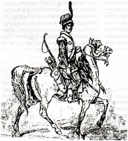 Крымскотатарский воин из корпуса уланов. Гравюра. 1650-е годы
