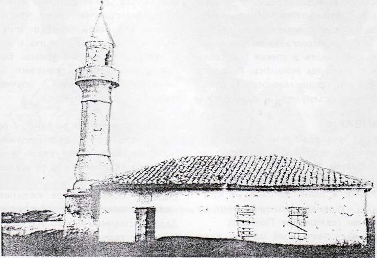 Армянск. Мечеть