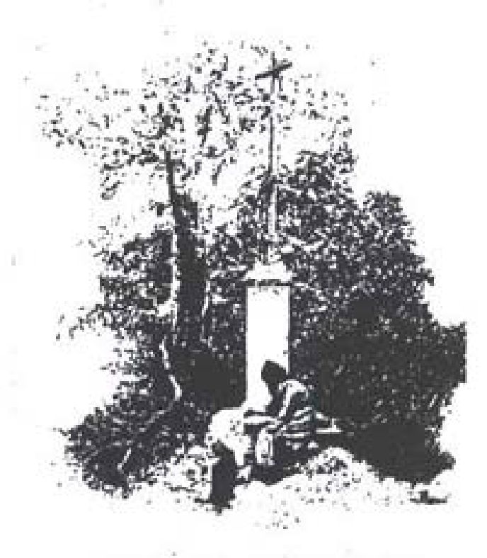 Памятник игумену из Кизил-Таша