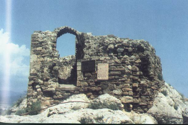 Судакская крепость. Консульский замок