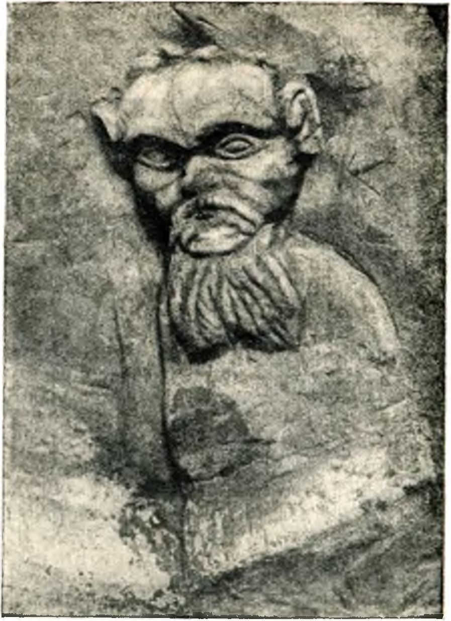 Рельеф с бюстом Силена, II в. н. э. (Героевка близ Керчи)