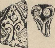 Фрагменты каменной резьбы (из раскопок дворца)