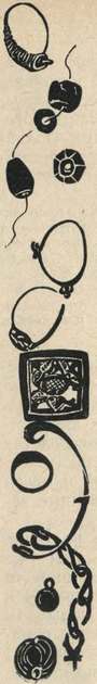 Ювелирные изделия (из раскопок Мангупа)