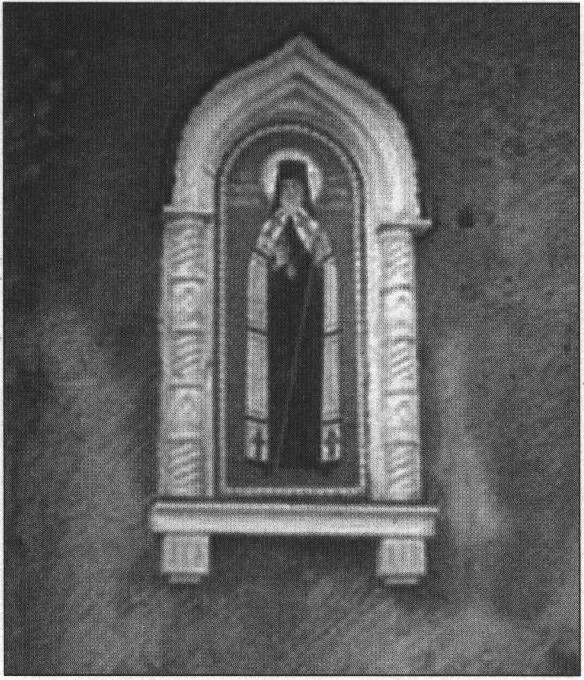 Мозаичное изображение свт. Игнатия Мариупольского