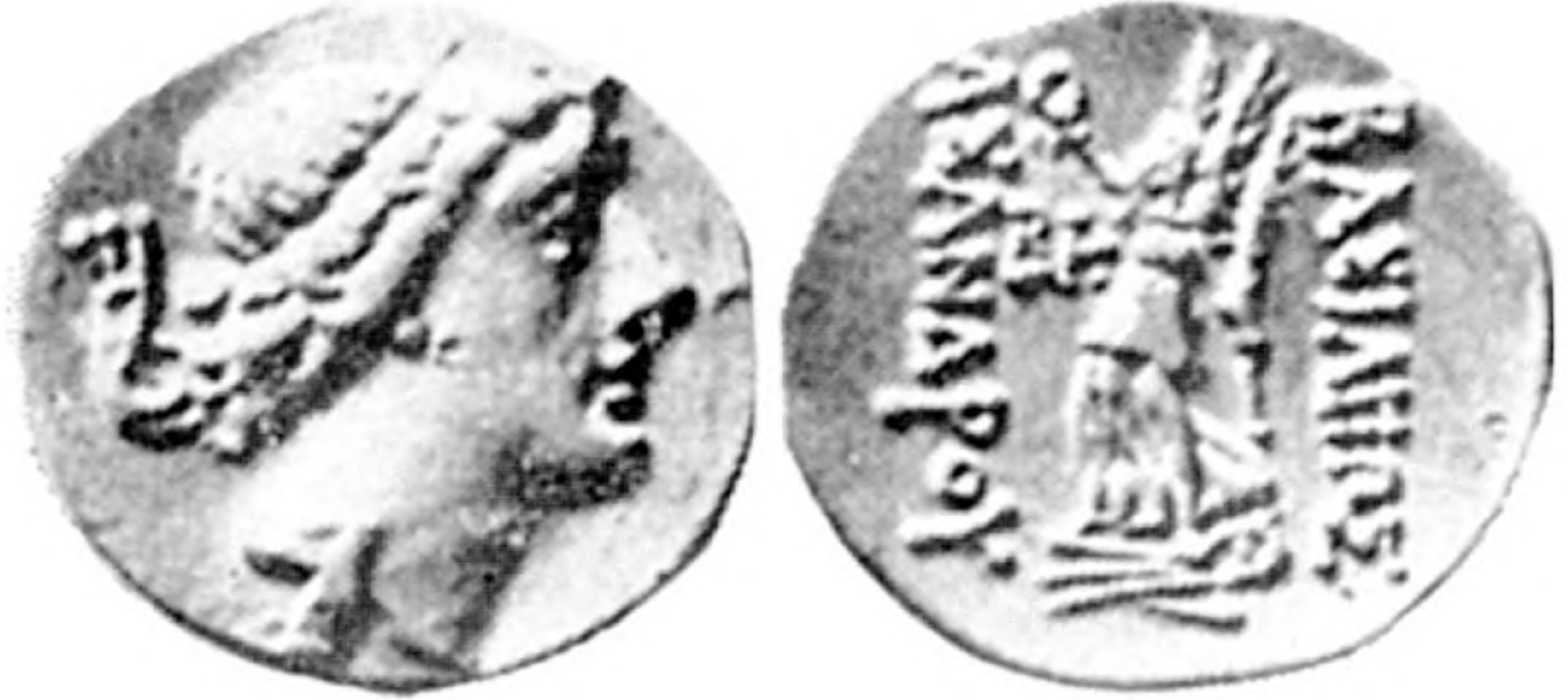 Рис. 124. Золотой статер с изображением царя Асандра