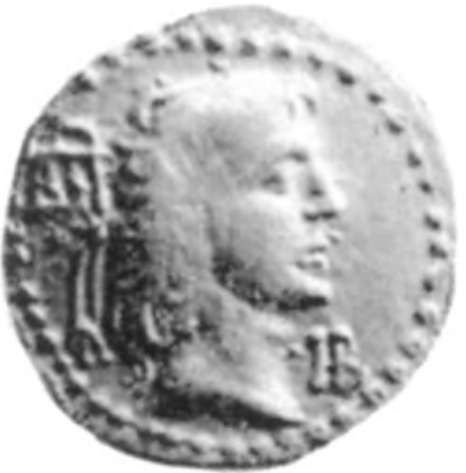 Рис. 126. Изображение царя Аспурга на боспорской монете