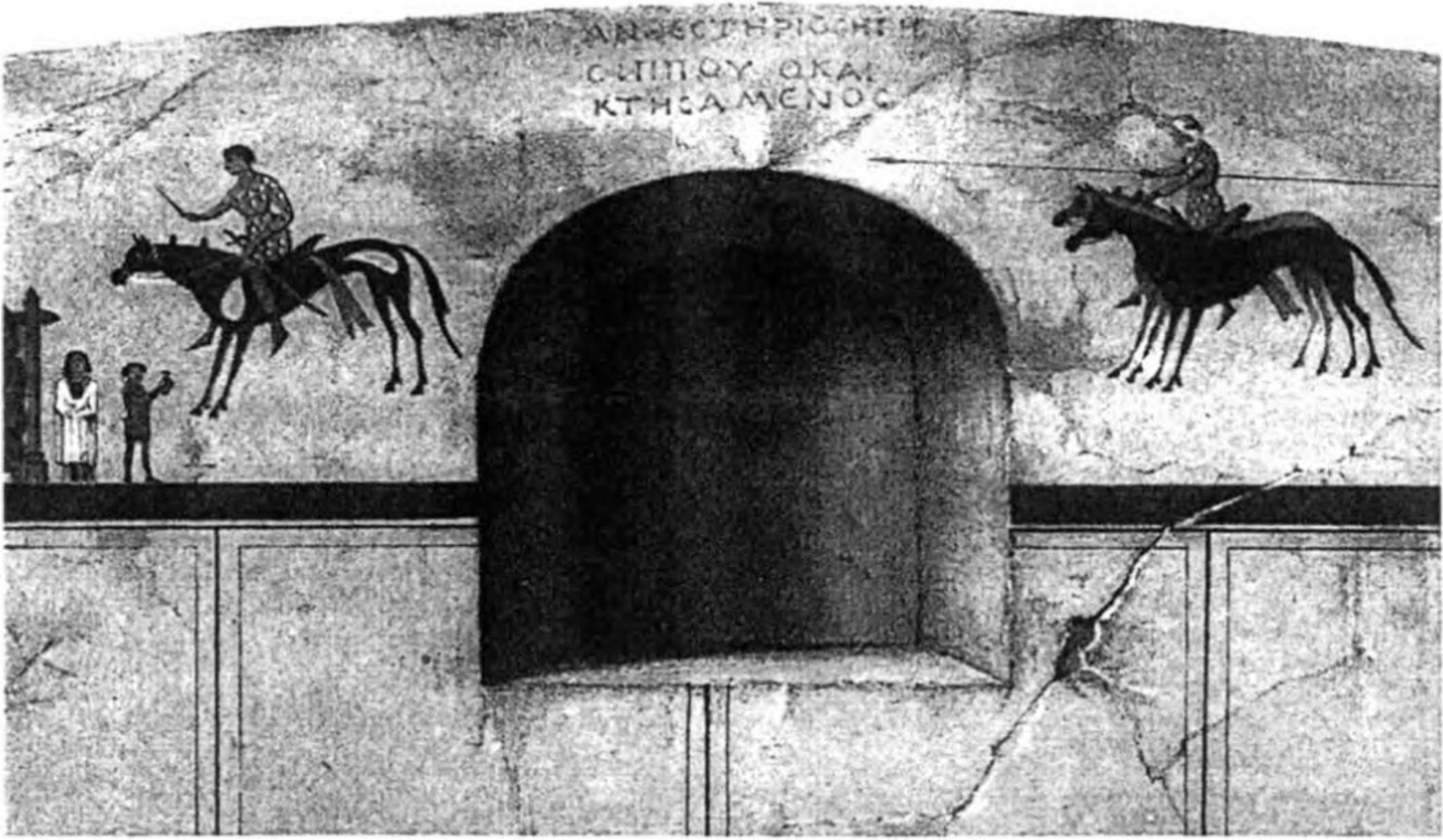 Рис. 73. Фреска из пантикапейского склепа Анфестерия, сына Гегесиппа