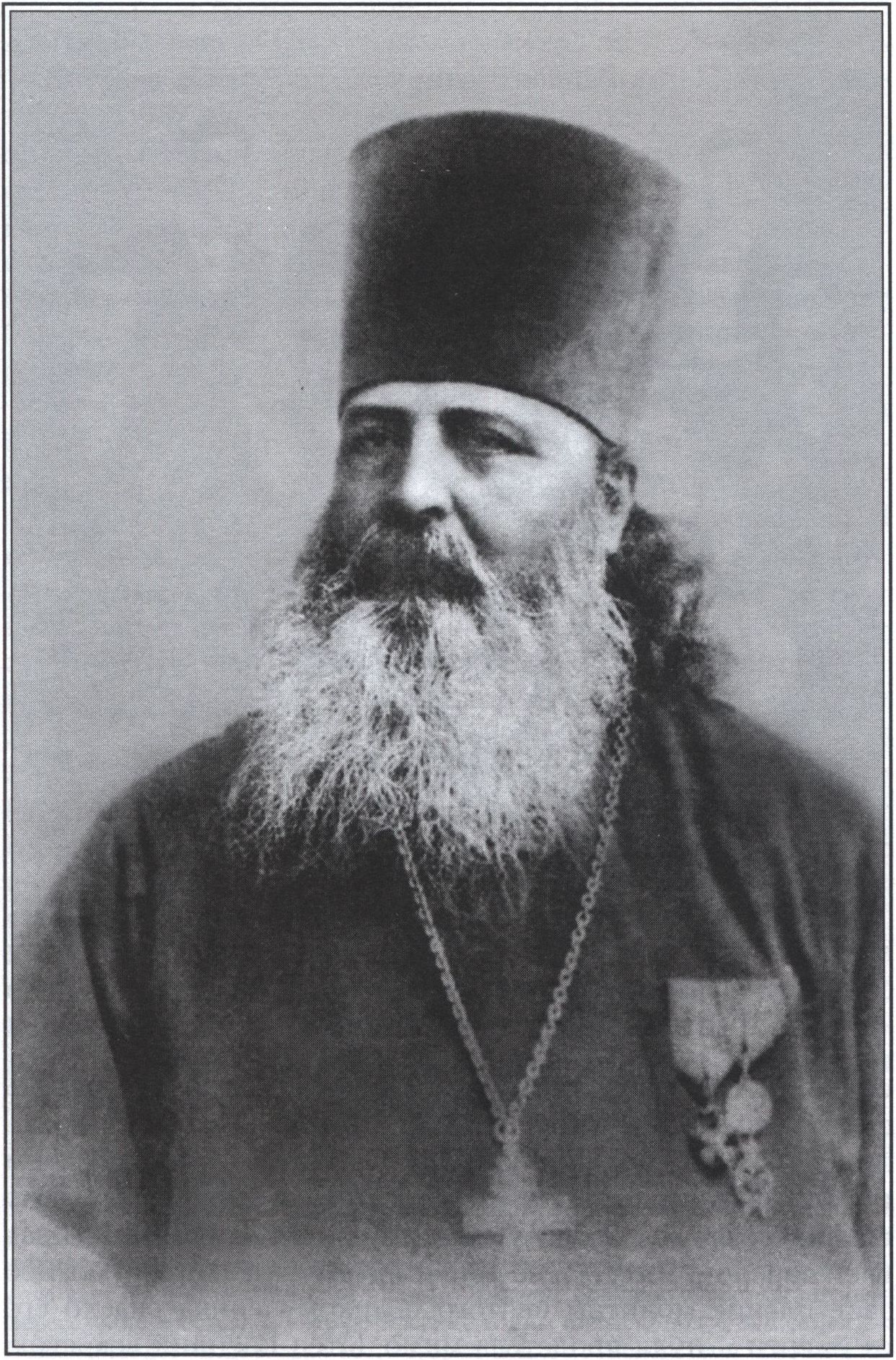 Священник Михаил Киранов