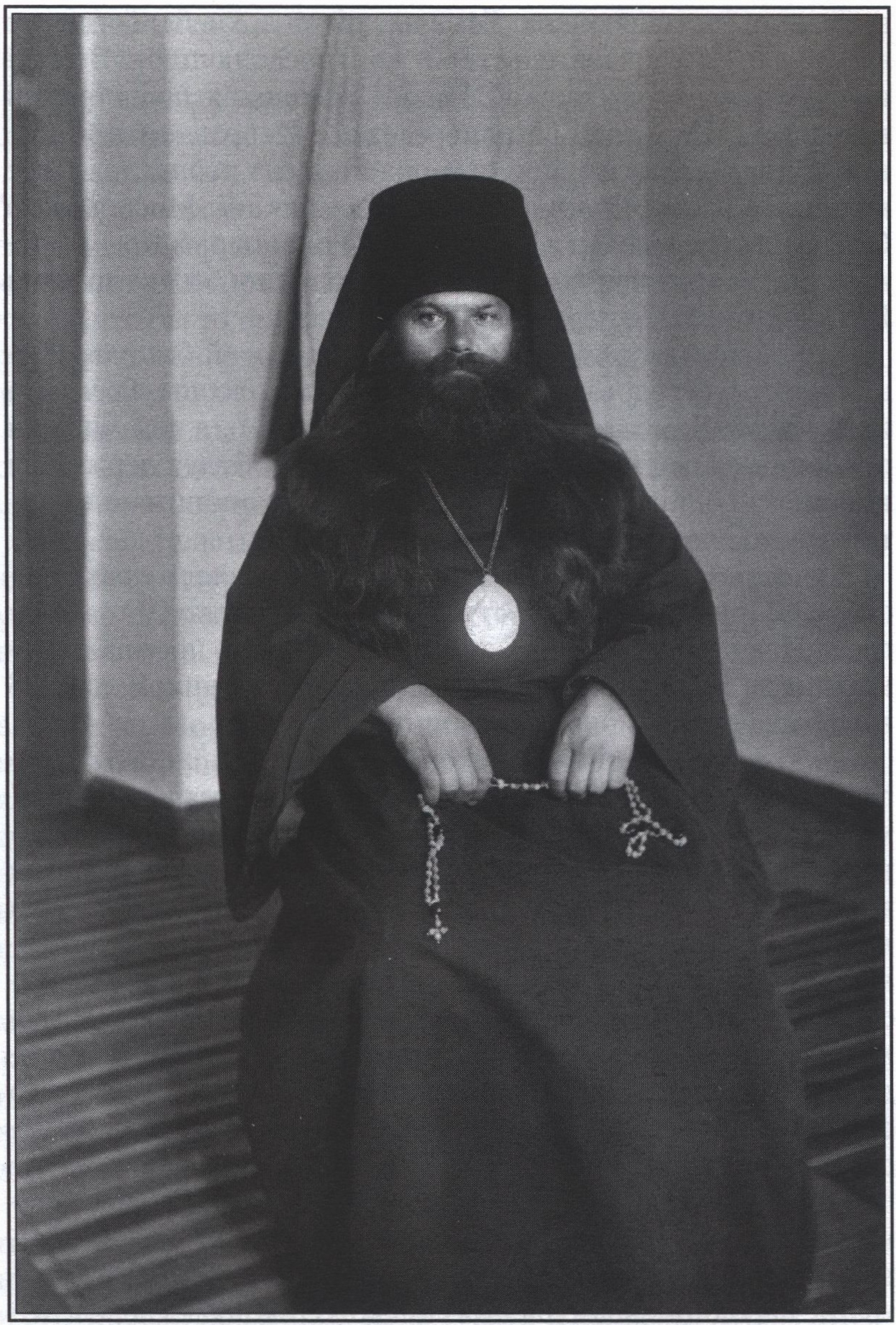 Епископ Никон (Дегтяренко). Кучук-Ламбат. 1926 г. Публикуется впервые