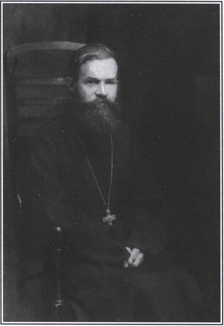 Священник Сергий Щукин