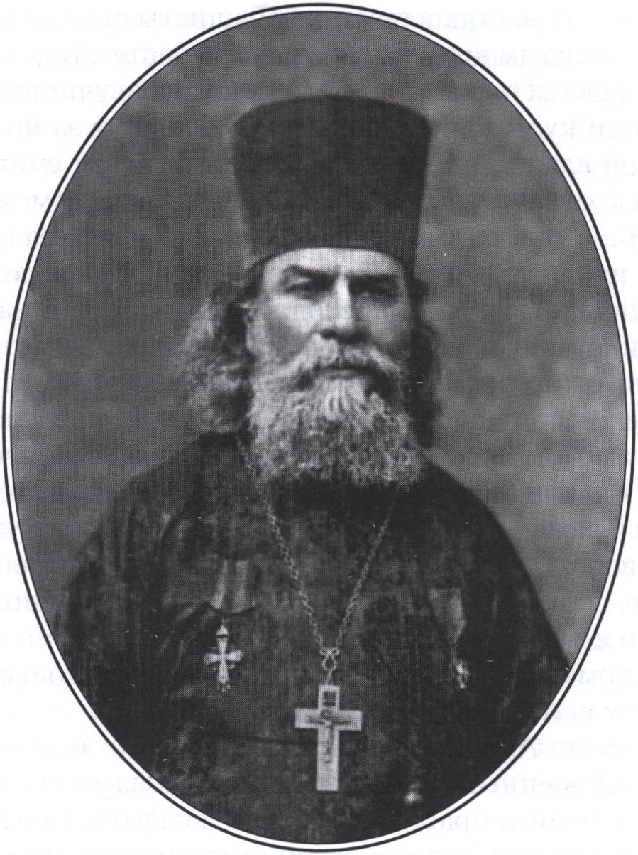 Священник Федор Сукованченко. Публикуется впервые