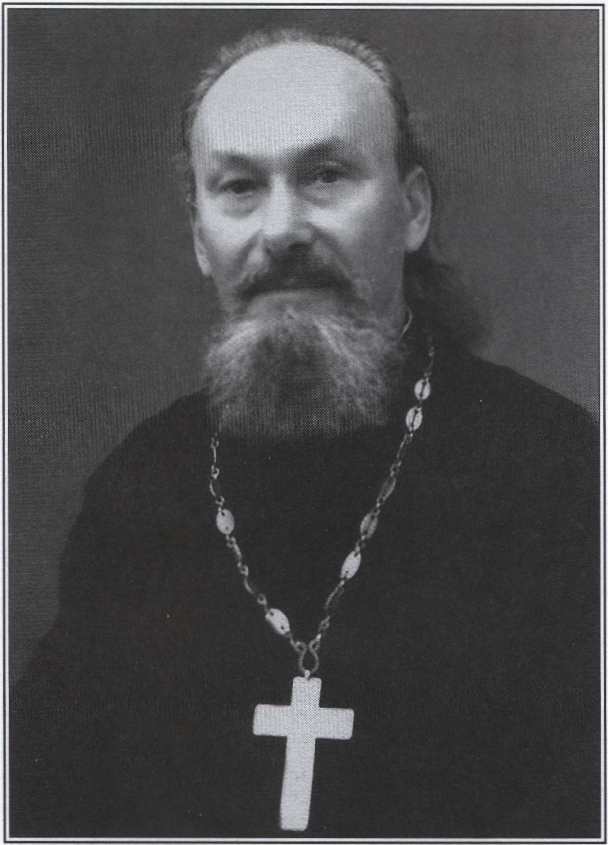 Священник Андрей Моссейчук. Публикуется впервые