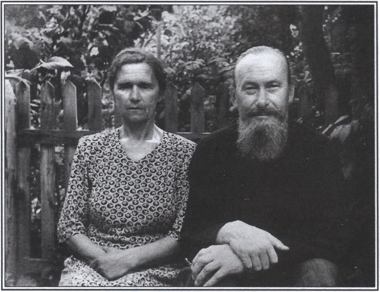 Отец Андрей Моссейчук с матушкой. Симферополь. Публикуется впервые