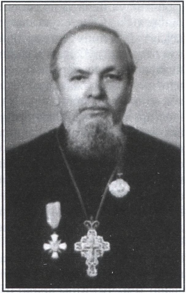Протоиерей Андрей Кухарчук