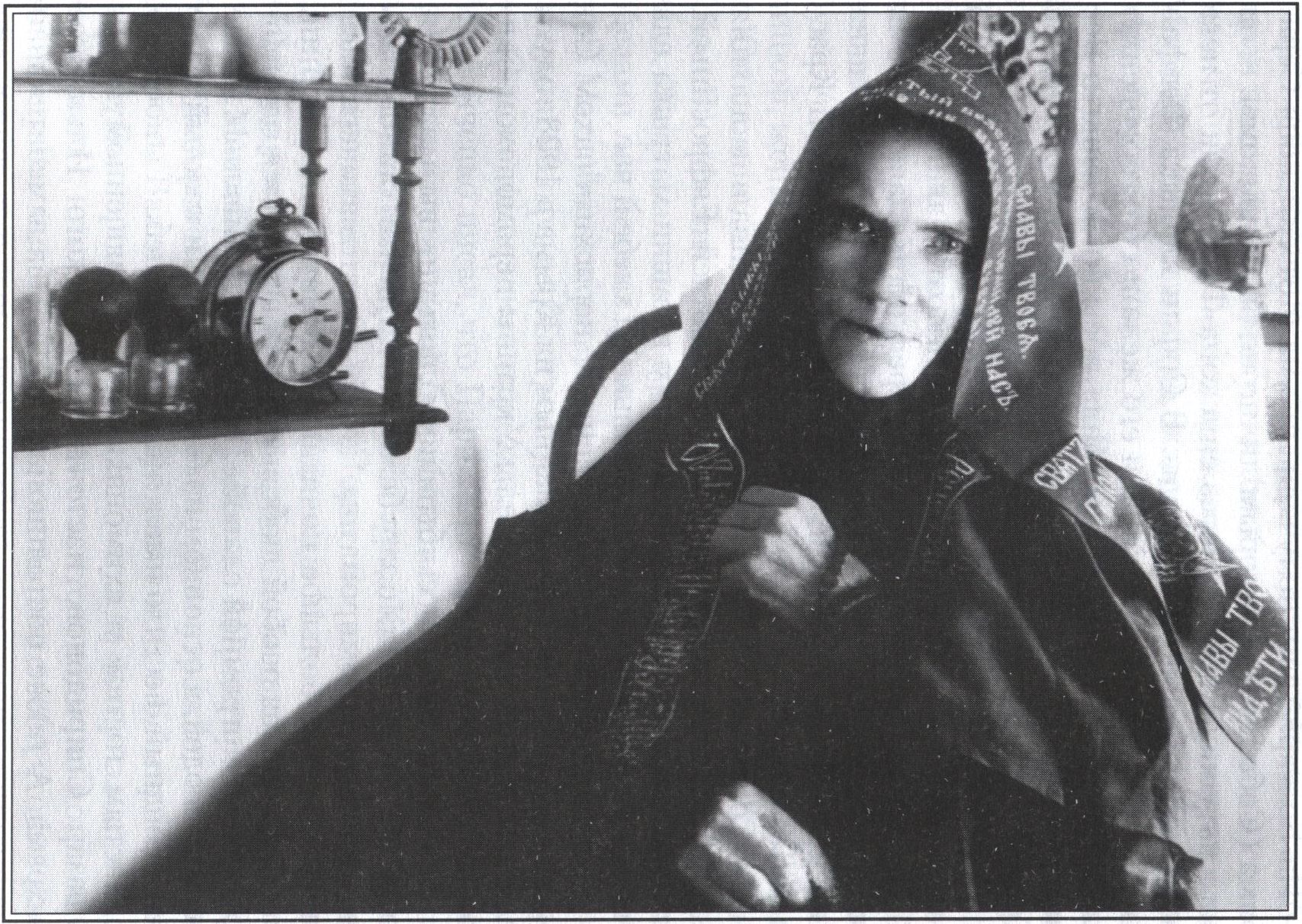 Схимонахиня Евгения. Евпатория