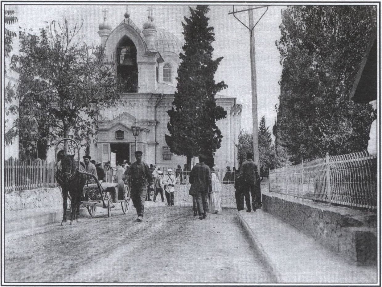 Церковь Феодора Тирона в Аутке. Фото начала XX в.