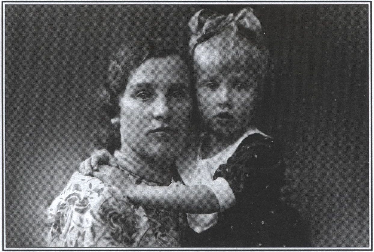 Жена и дочь М.А. Германова. Публикуется впервые