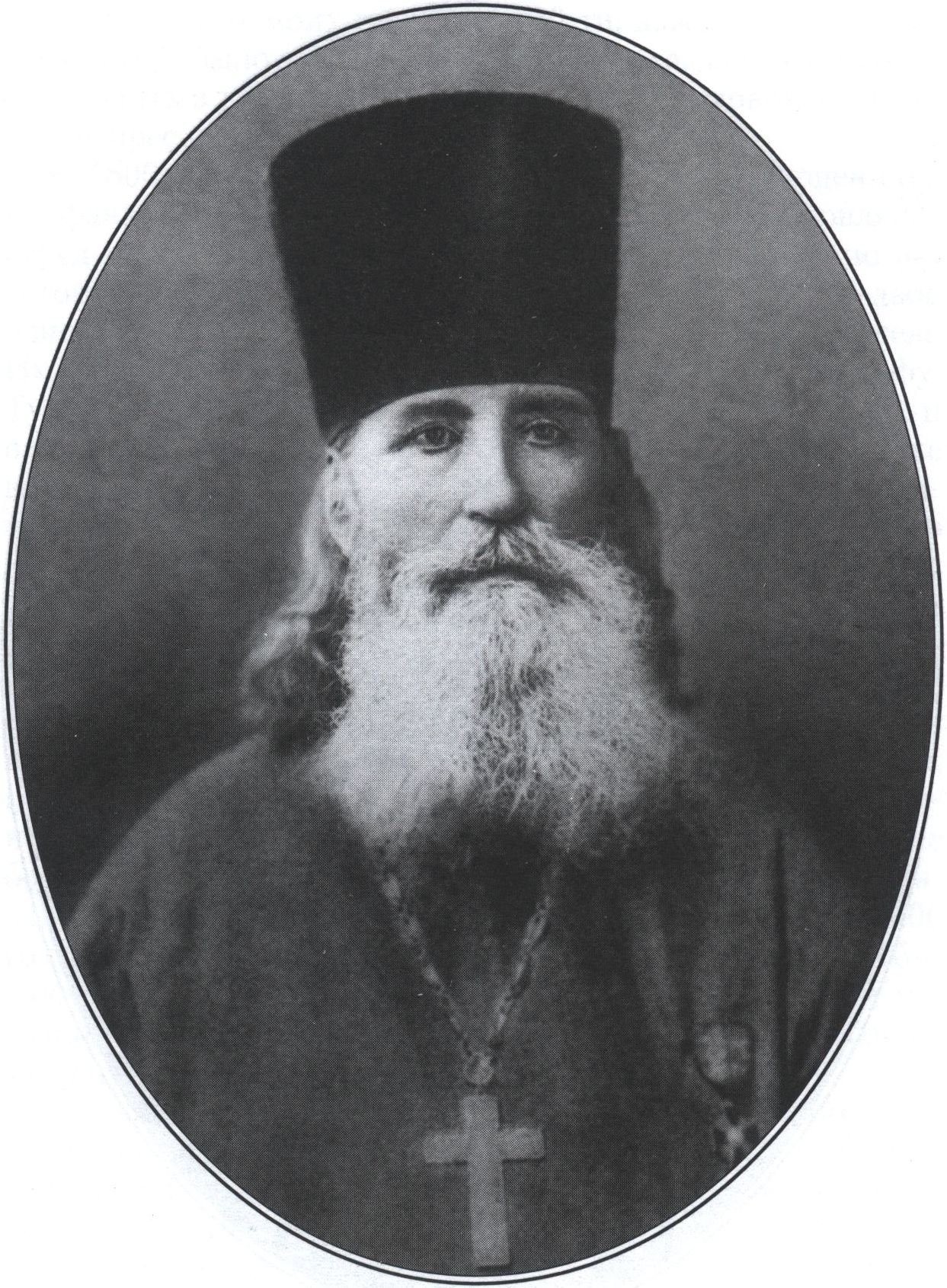 Священник Димитрий Михайлович Киранов. 1896 г.