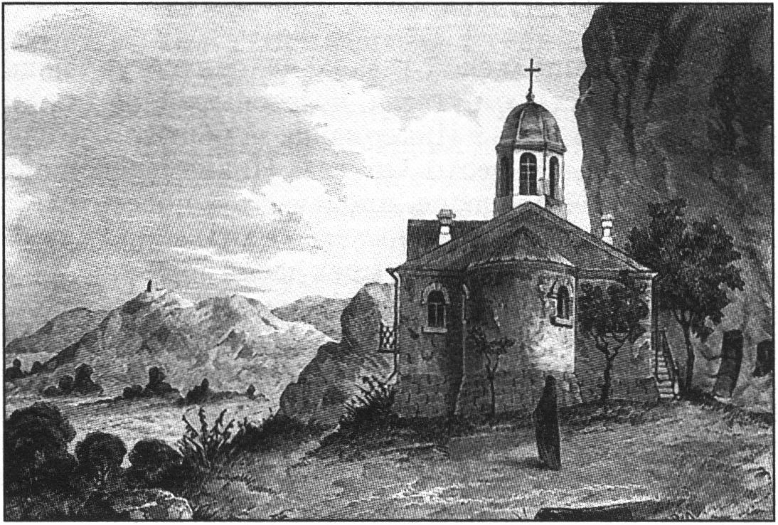 Монастырь в долине Черной речки (Инкерман). Гравюра. 1898 г.