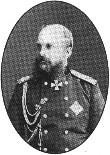Великий князь Михаил Николаевич, генерал-фельдмаршал. Фотография 1860-х гг.