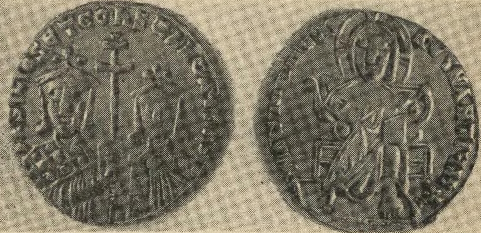 Золотая византийская монета IX в. из артекского поселения