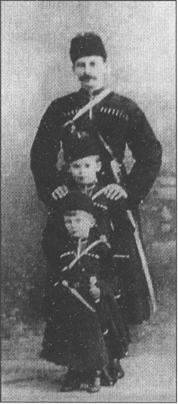 Феликс Феликсович-старший с сыновьями. 1890 г.